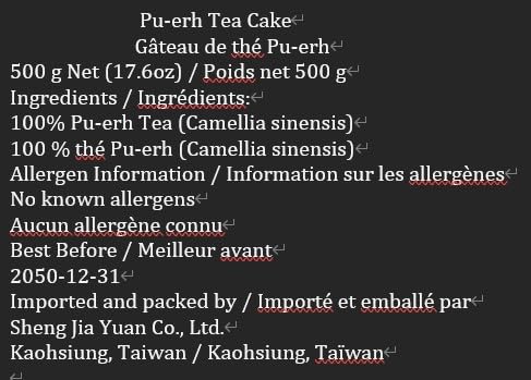 Sheng Jiayuan Bingdao Bawai Raw Pu-erh Tea Dragon Pearls, Ancient Tree Mini Tuocha, 500g Gift Box