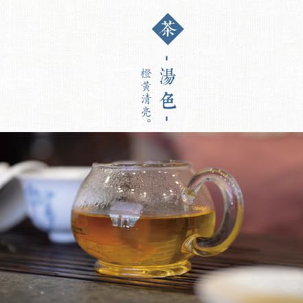 2015 Douji Zhenxuedou Raw Pu-erh Tea Cake, 440g, from Yunnan