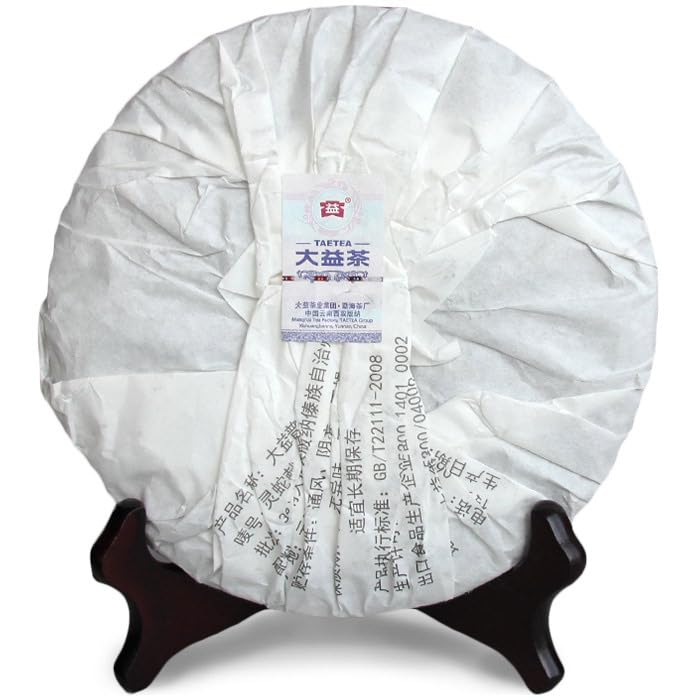 2013 Ling She Xian Bao Raw Pu-erh Tea Cake, 357g, from Yunnan