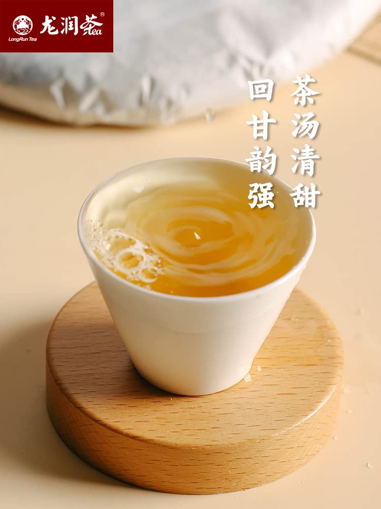 Long Run 2020 Chuxin Royal Village Ancient Tree Raw Pu-Erh Tea – 357g (12.6oz) Sheng Puerh Cake – Premium Chinese Tea