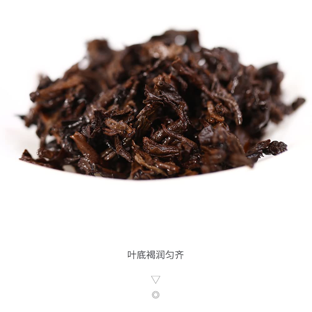 Old Comrade Liuxiang Ripe Pu-Erh Tea 2021 – 200g