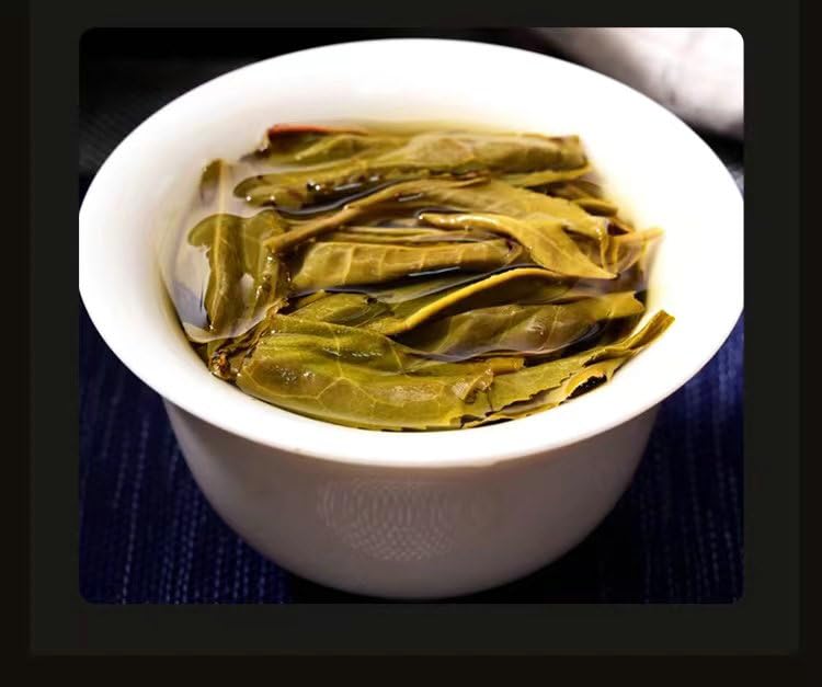 2011 Iceland Old Village Raw Pu-erh Tea Cake, 357g, from Yunnan