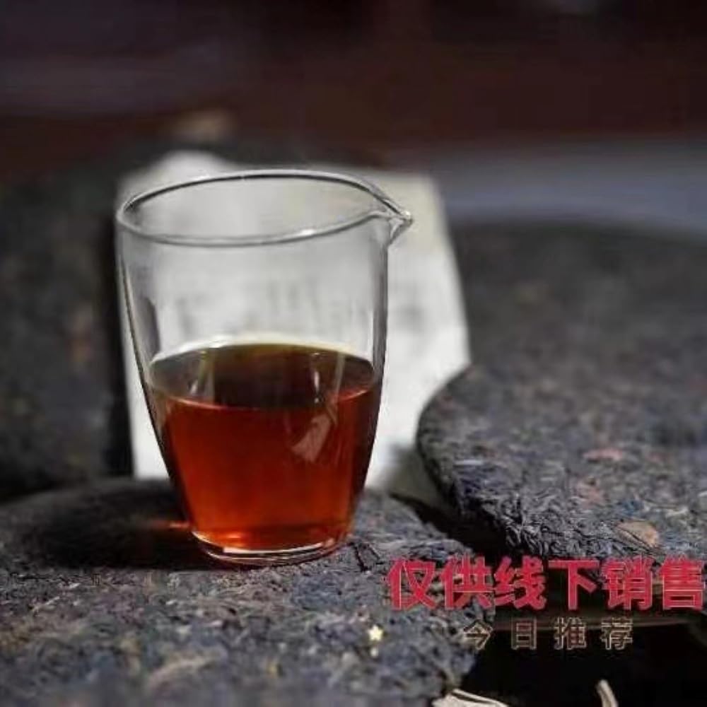 Pu-Erh tea,early 90's,Jiangchenghao Round Tea,357g,Raw