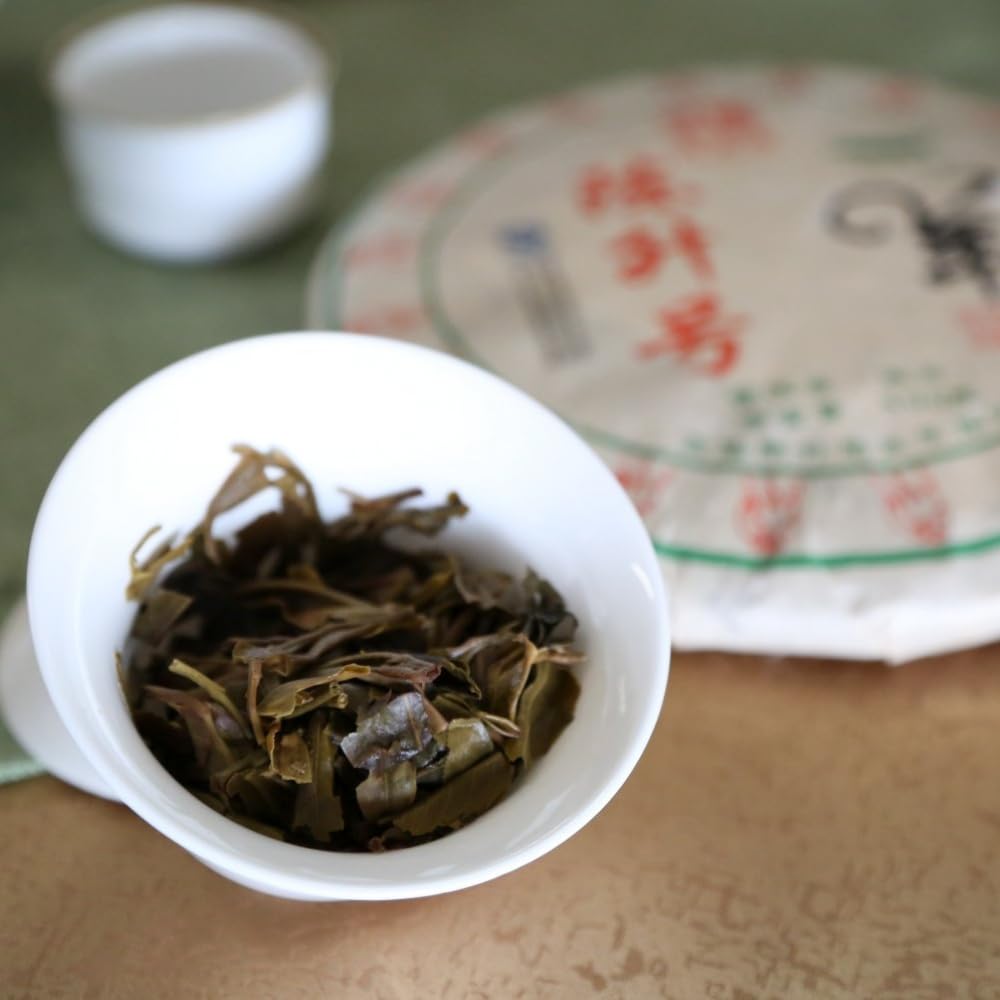 2015 ChenShenghao Year of the Sheep Zodiac Raw Pu-erh Tea Cake, 500g, from Yunnan"
