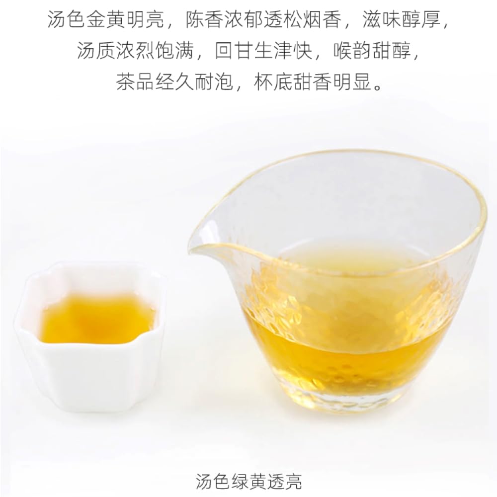 2015 Chen Yun Qing Bing Raw Pu-erh Tea Cake, 357g, from Yunnan