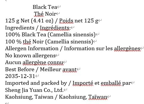 Wuyi Black Tea 武夷紅茶,正山小种,125*4,Shipped from China