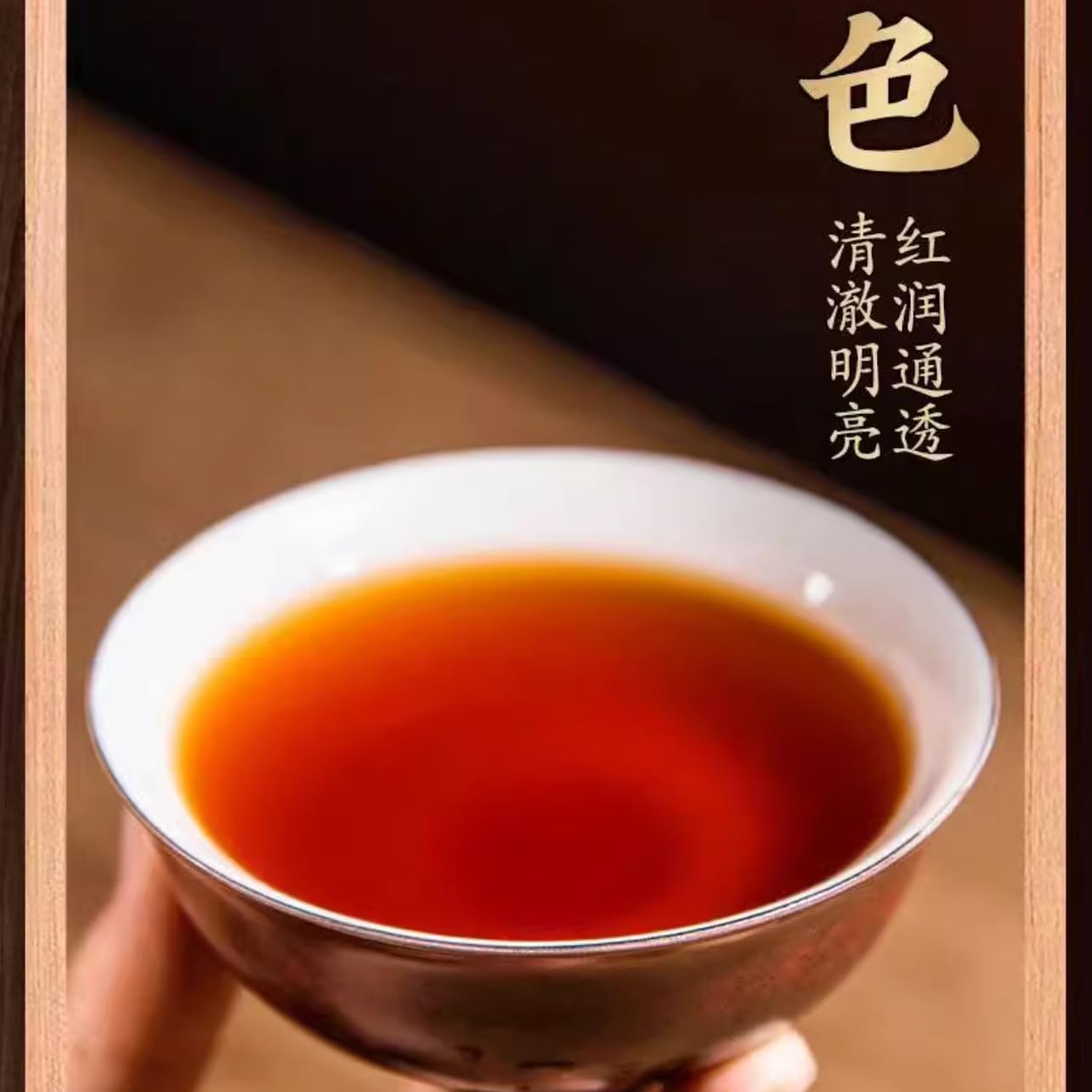 2011 Xigui Golden Bud Raw Pu-erh Tea Cake, 357g, from Yunnan