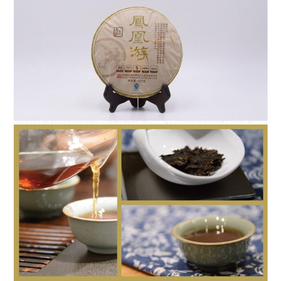 Douji 2016 Feng Huang You (Phoenix Tour) Ripe Puerh Tea Cake 357g
