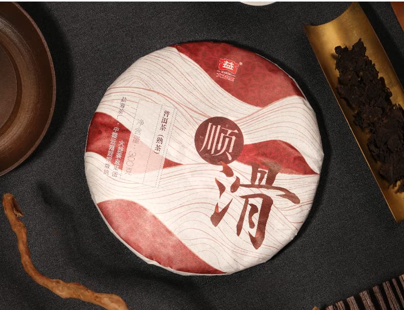 2020 Smooth Ripe Pu-erh Tea Cake, 300g, from Yunnan