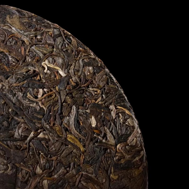 2021 Dovji 15th Anniversary Raw Pu-erh Tea Cake, 400g, from Yunnan