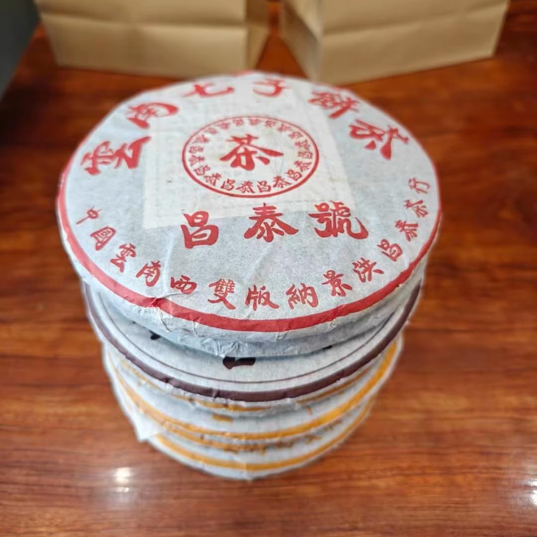 Pu-Erh Tea, 2010 Aged, Chang Tai Anniversary Edition, Raw, 400g x 7 Cakes