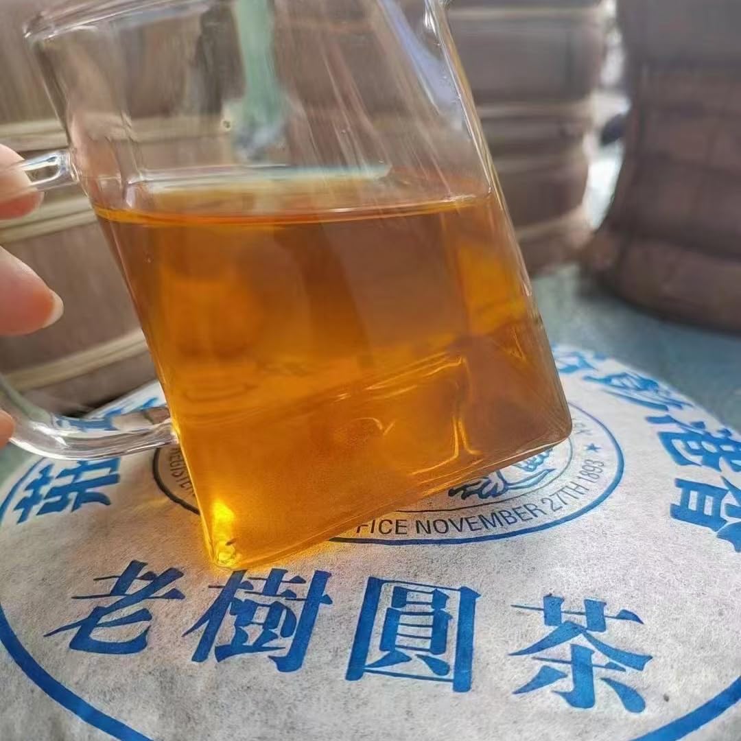 2005 Old Tree Garden Raw Pu-erh Tea Cake, 357g, from Hong Kong Peng Yutai, Yunnan