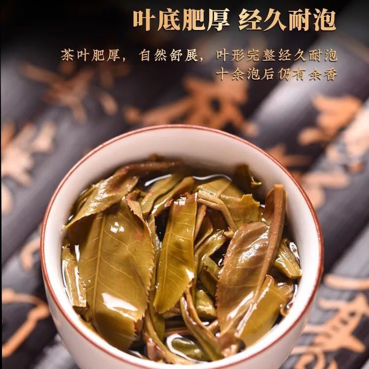 2022 Baihuatan 200 Years Old Tree Raw Pu-erh Tea Cake, 357g, from Yunnan