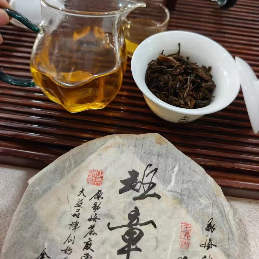 2012 Yu Zhengcai Lao Ban Zhang Raw Pu-Erh Tea, 357g – Ancient Tree Sheng Pu-Erh, Bold & Pure Taste