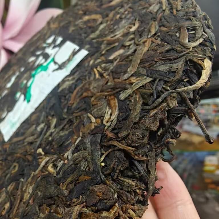 1990s Chen Kuanji Raw Pu-erh Tea Cake, 357g, from Yunnan