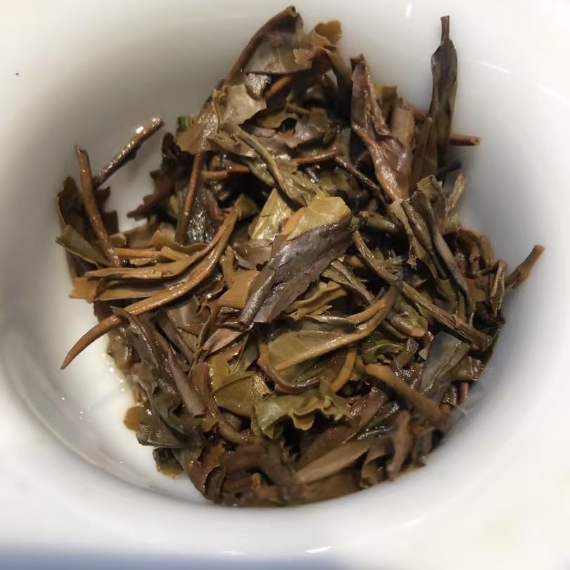 2008 Raw Pu-erh Tea Cake, Zhi Shan Qing, 357g, from Yunnan