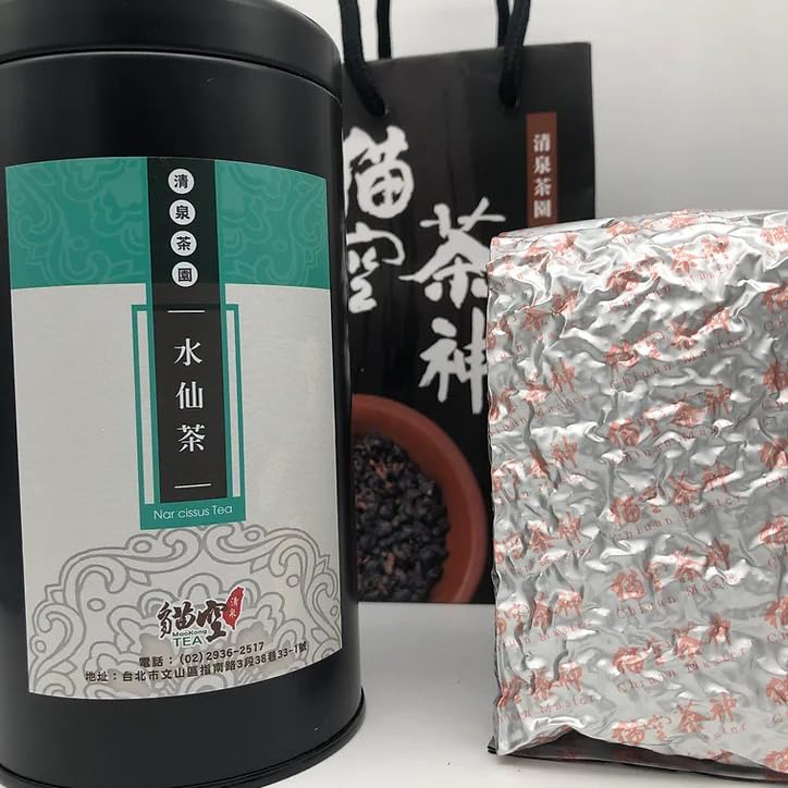 Taiwan unique tea,水仙茶 Water Sprite Tea,150g*2