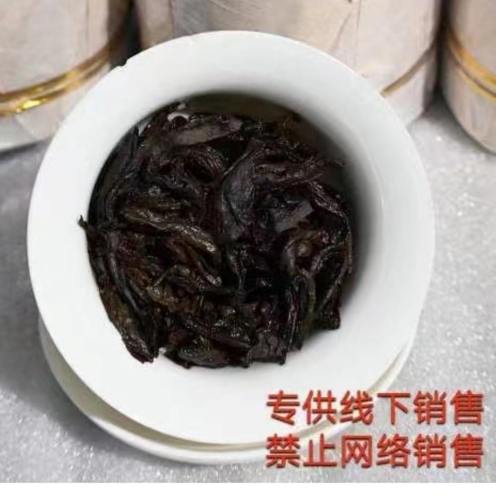 Pu-Erh tea,1996,Zhang Xiang No.1,300g*3,Ripe