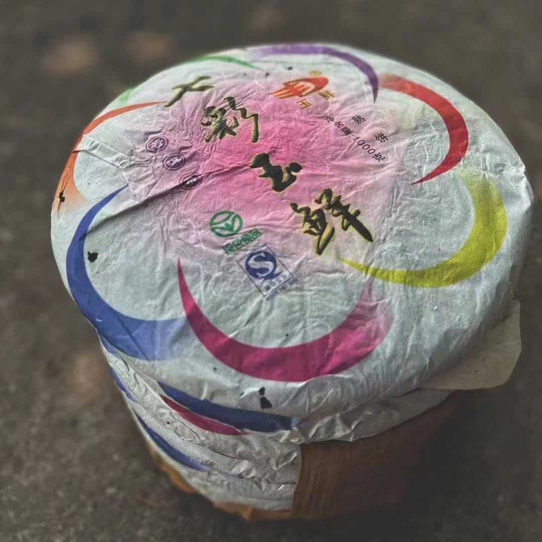 Qicai Yuxian Ripe Pu-Erh Tea 2010 – 1000g