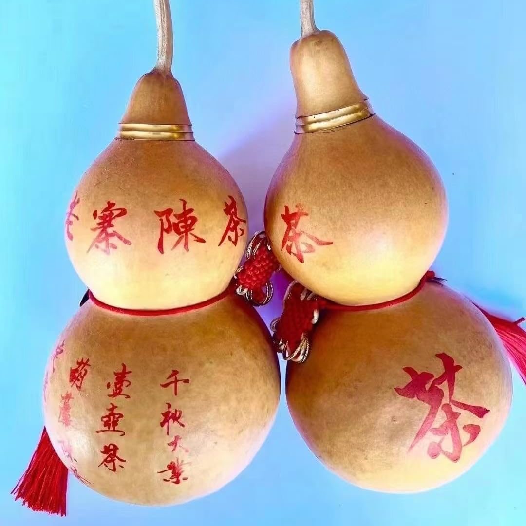 Bingdao Lao Zhai Aged Ripe Pu-erh Loose Leaf Tea, 300g, Gourd-Shaped Packaging, from Yunnan