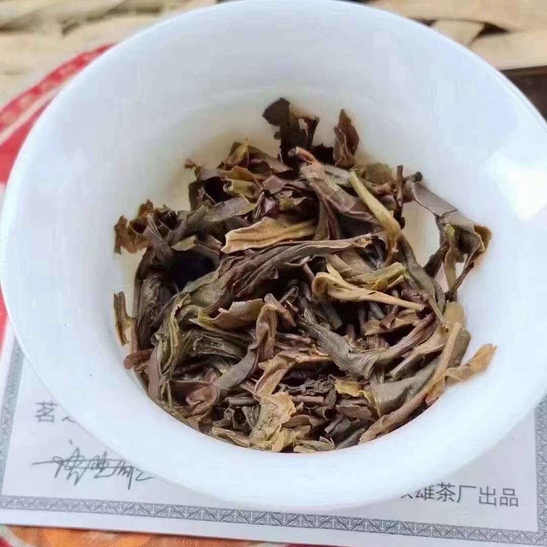 2005 Iceland High Tree Tea King Raw Pu-erh Tea Cake, 357g, from Yunnan