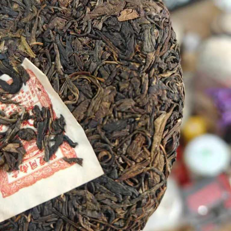 Yiwu Tongqinghao 2005 Raw Pu-erh Tea 357g | Aged Sheng Tea | Smooth & Sweet Aroma