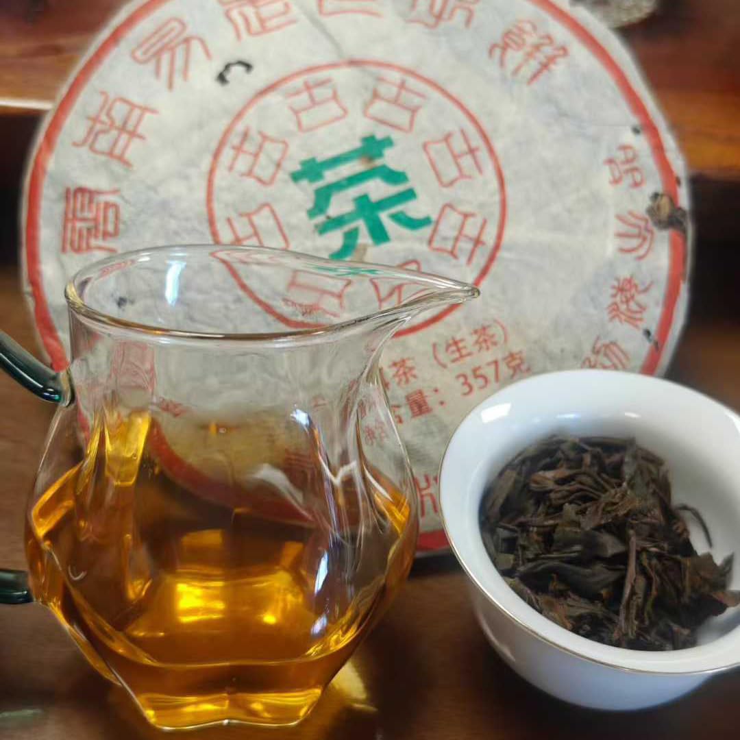 2003 Vintage Material Yiwu Ancient Tree Raw Pu-erh Tea Cake 357g - Pressed in 2012
