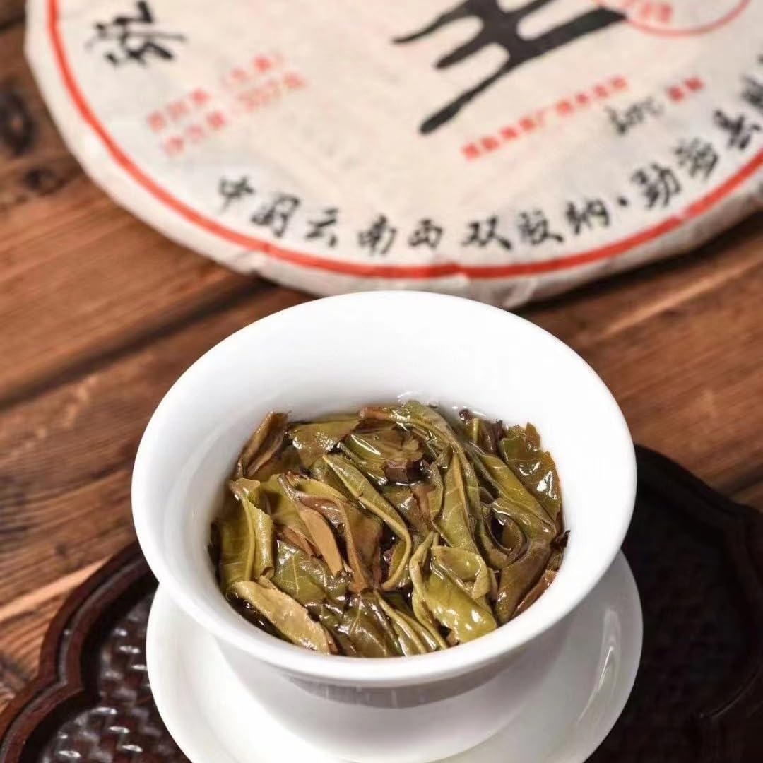 Pu-Erh tea,2012,Banzhang Special Collection Green Cake-Tea King,357g,Raw