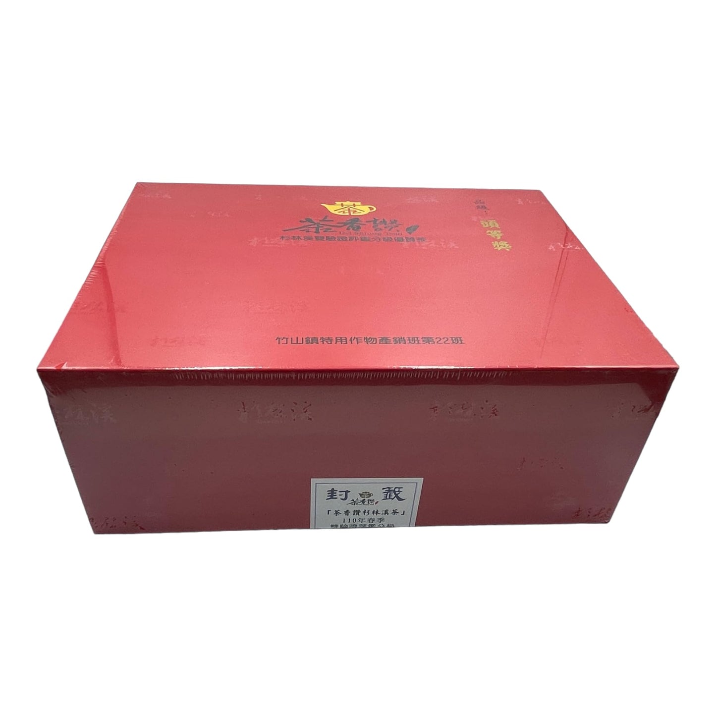 Taiwan unique tea,茶香讚 頭等獎 Tea Fragrance Praise-First Praise,300g