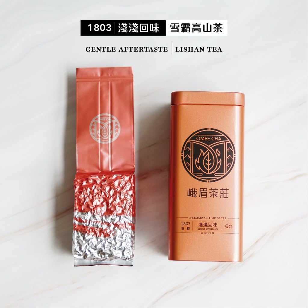 Taiwan unique tea,雪霸高山茶 Shei-Pa Hing Mountain Tea,Medium-Rare,150g*2