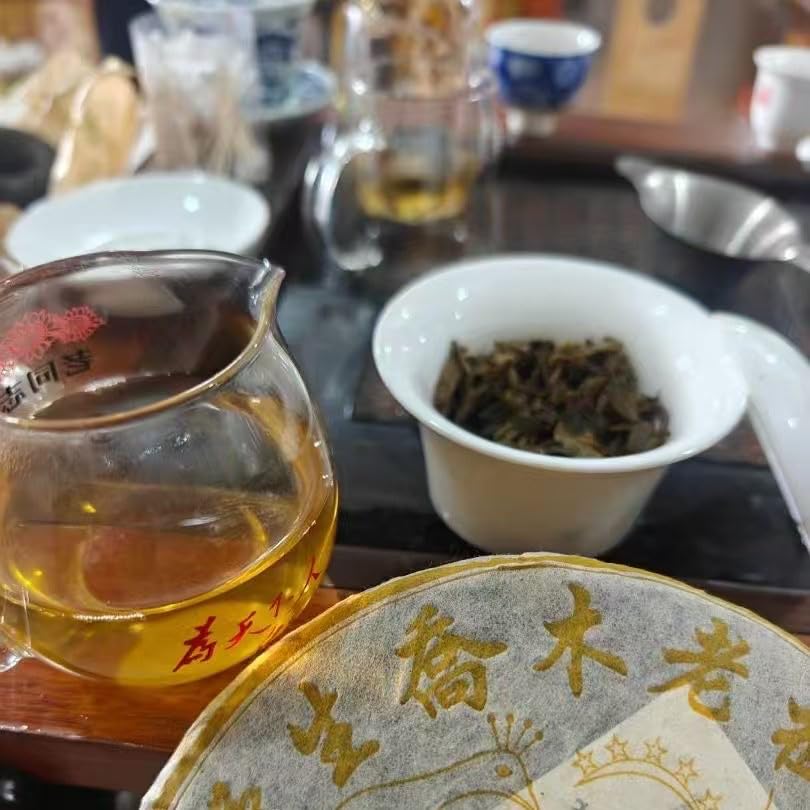 2006 Five-star Peacock Raw Pu-erh Tea Cake, 357g, from Chunhai Tea Factory, Yunnan