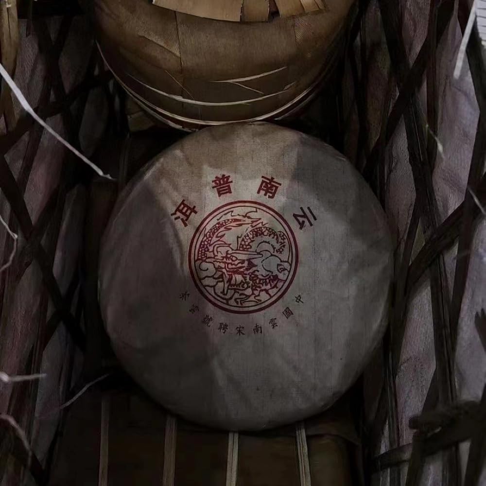 Pu-Erh tea,1990s,Dragon Mark Song Pin Hao,400g,Raw