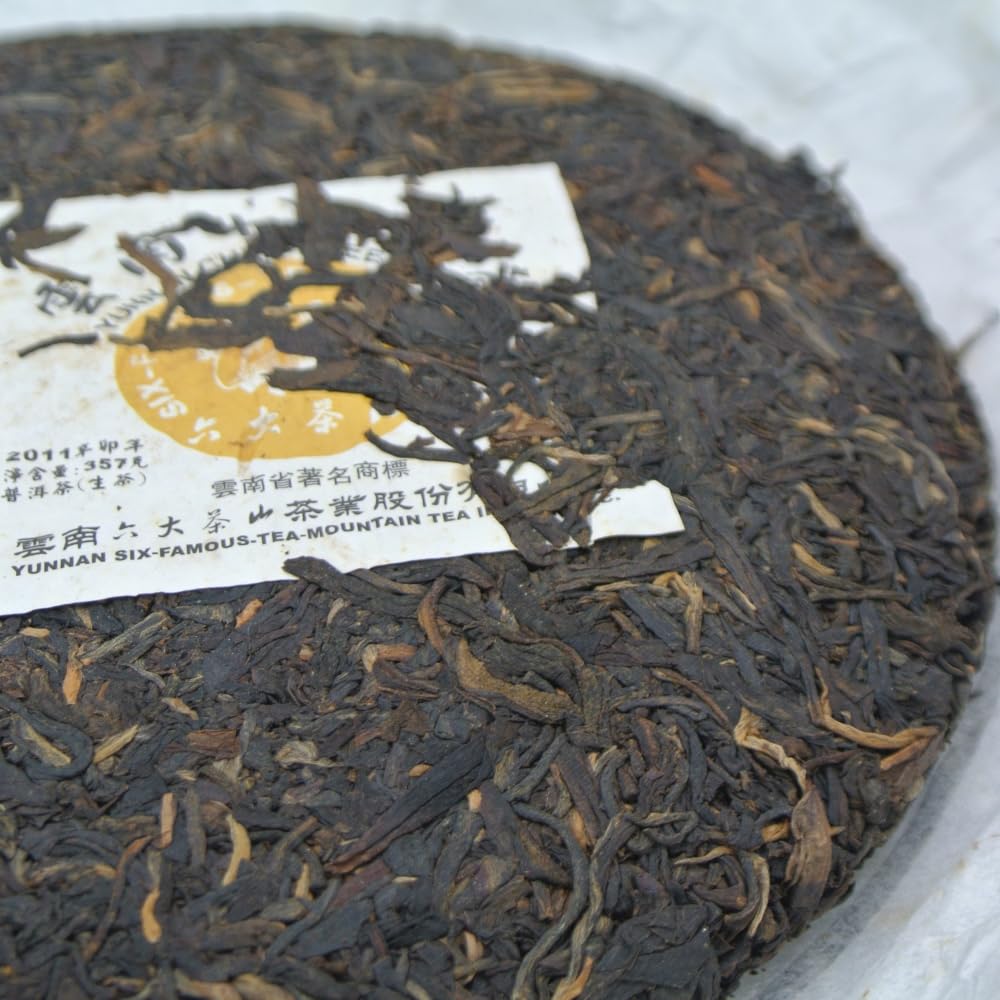 Pu-Erh tea,2011,SIX FAMOUS TEA MOUNTAIN,Colorful Yellow,357,Raw