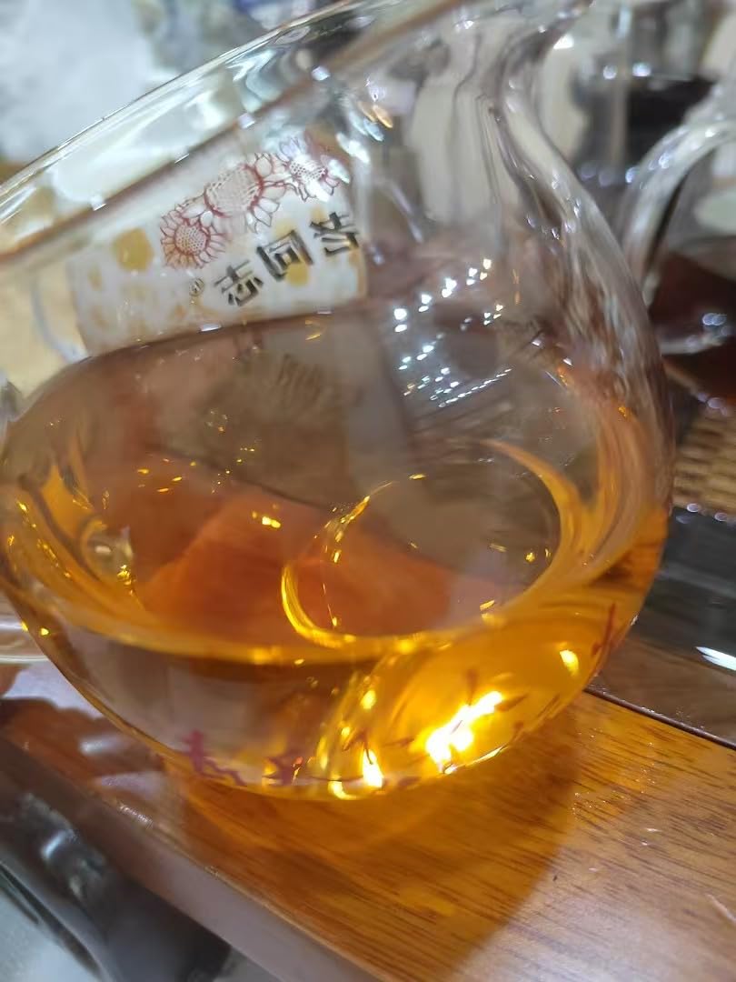 2004 Banzhang Jingzhen Raw Pu-erh Tea Cake, 357g, from Yunnan