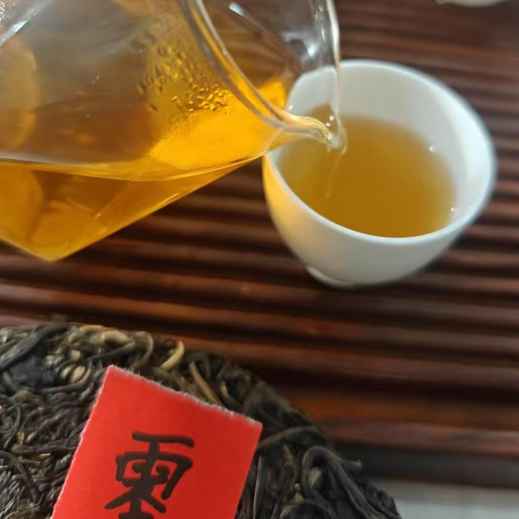 2006 Yiwu Cold Water River Raw Pu-erh Tea Cake, 357g, from Yunnan