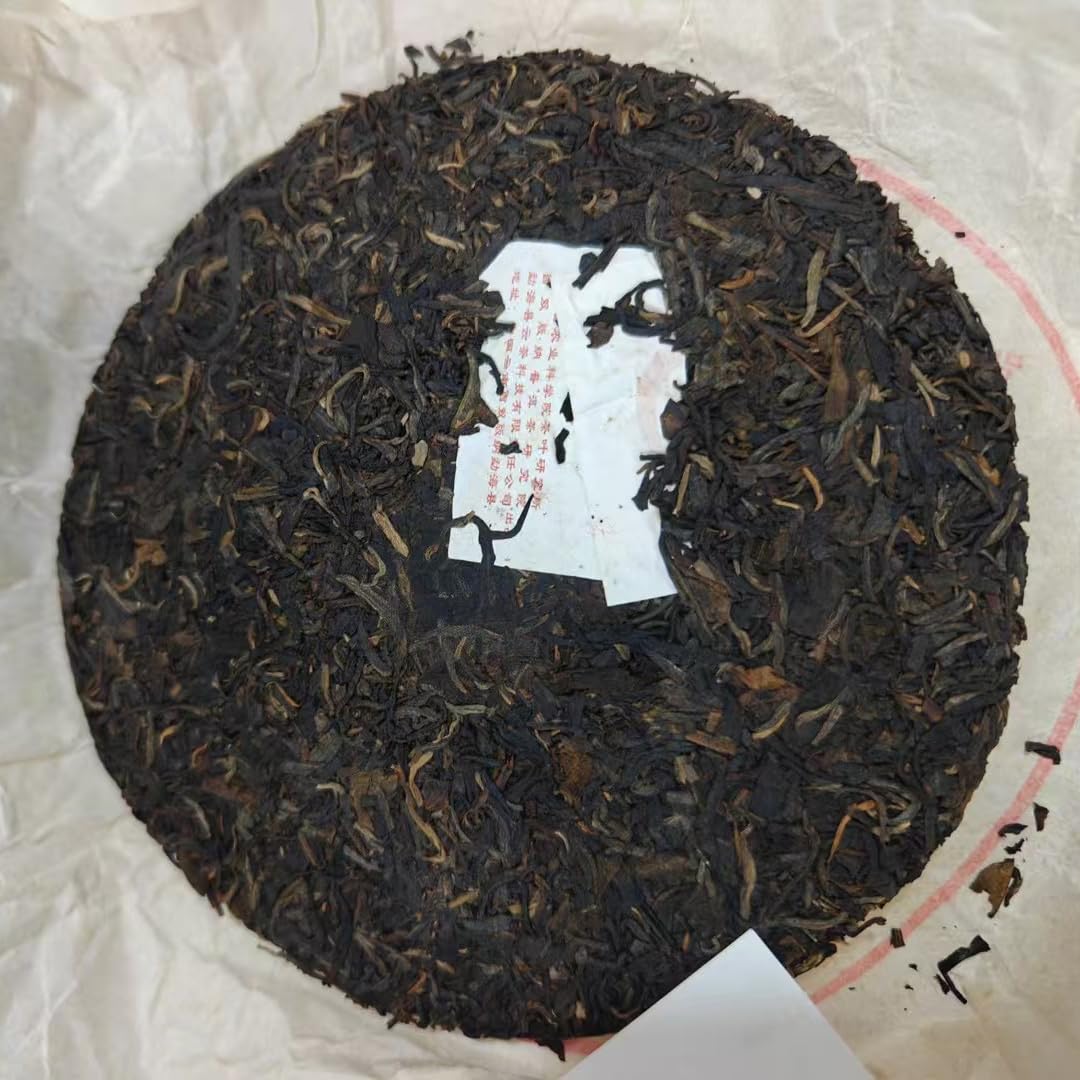 2004 Lao Ban Zhang Raw Pu-Erh Tea, 357g – Pure Material, Unblended, Original Ecology Sheng Pu-Erh