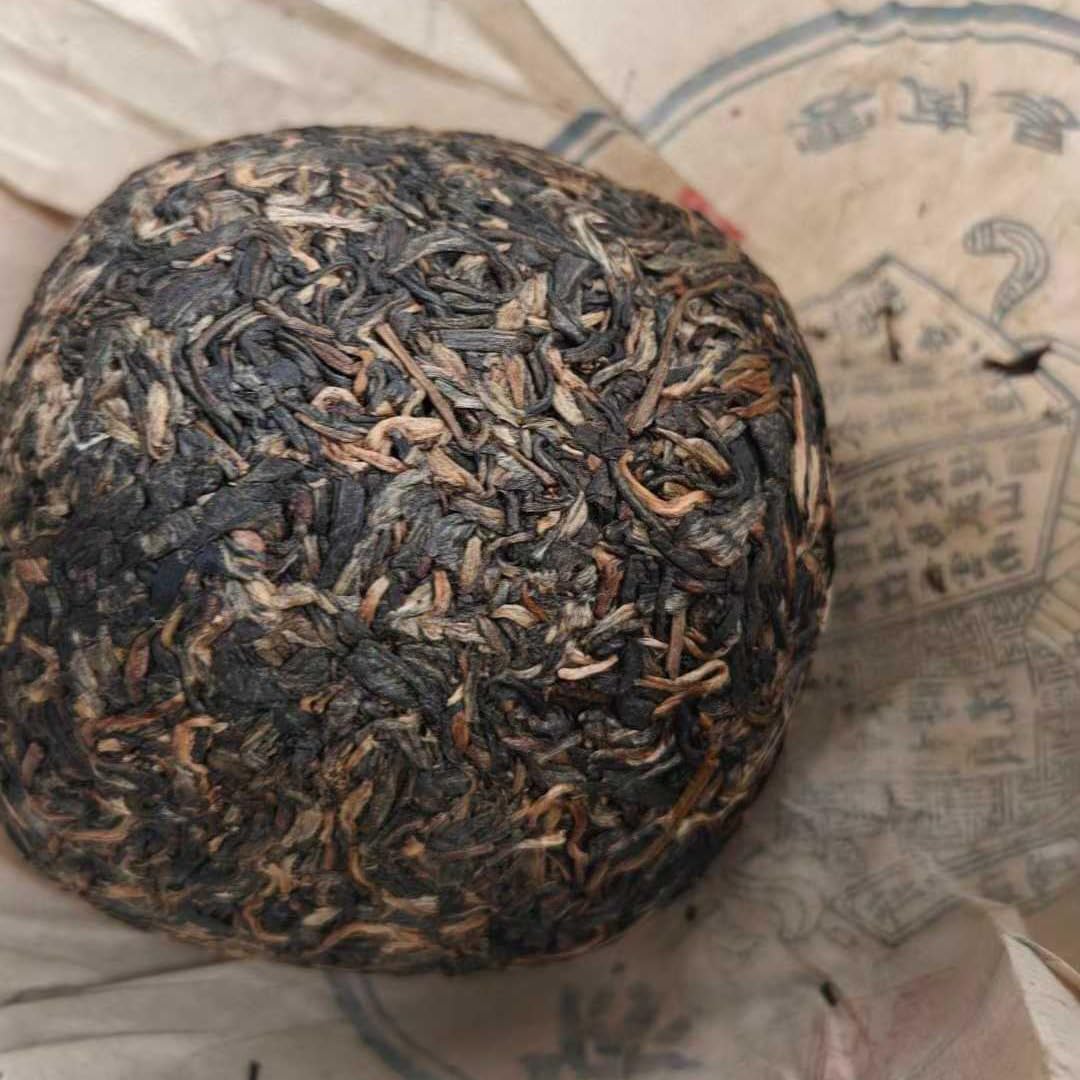 Late 1990s Songpin Hao Raw Pu-erh Tea Tuo (Dry Storage), 500g, from Yunnan