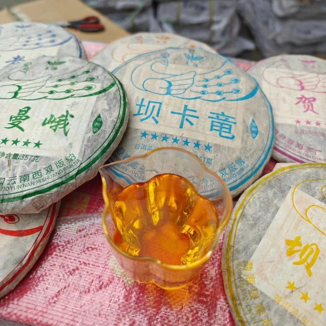 2011 Colorful Peacock Bawang Green Cake Raw Pu-erh Tea Cake, 357g*7, from Yunnan