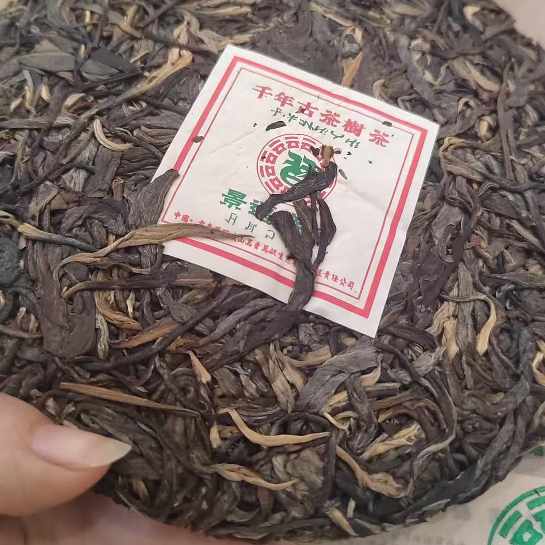2003 Jingmai Miyun Raw Pu-erh Tea Cake, 357g, from Yunnan