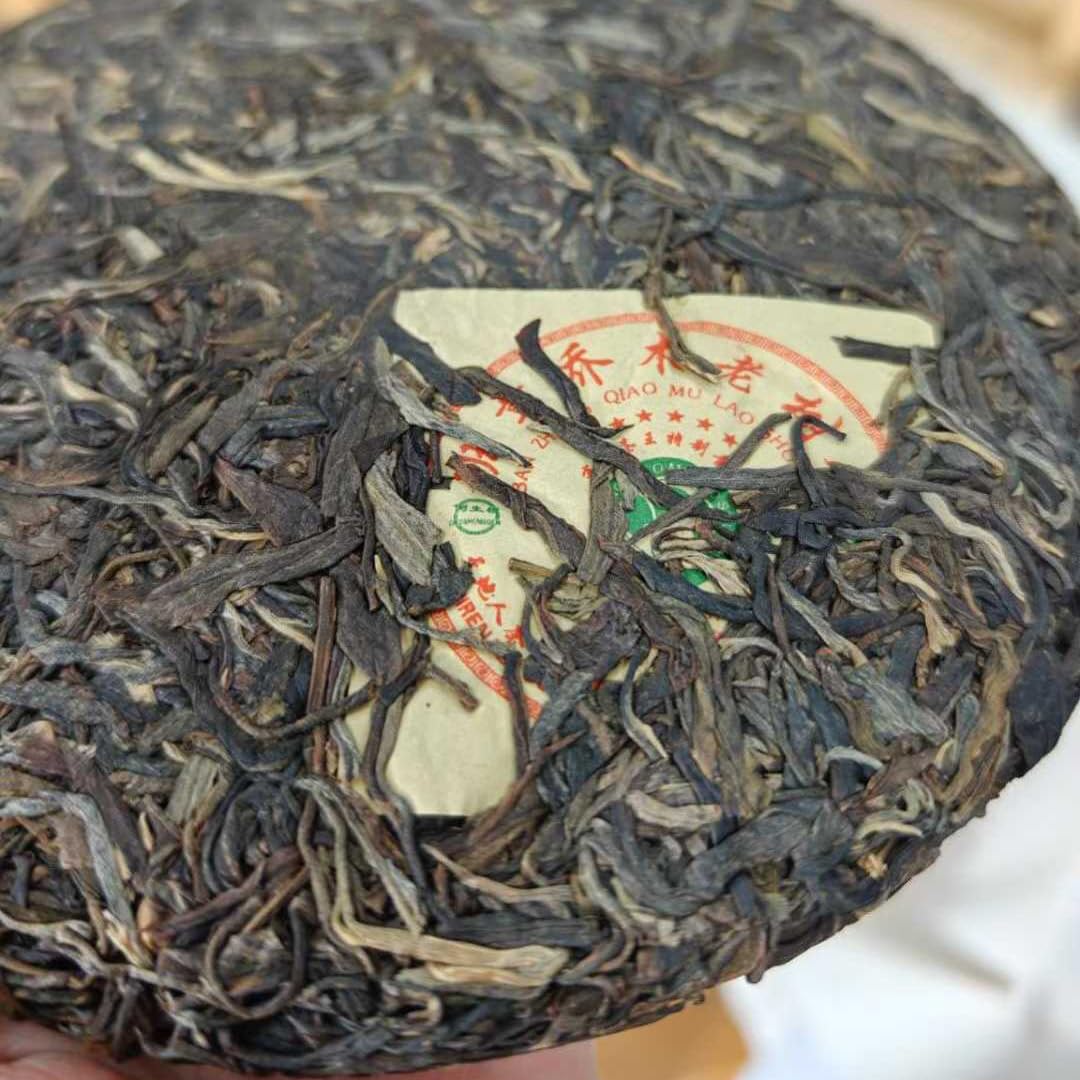Ban Zhang Old Tree Raw Pu-erh Tea 2009 357g | Ancient Arbor Sheng Tea | Strong & Bold Flavor