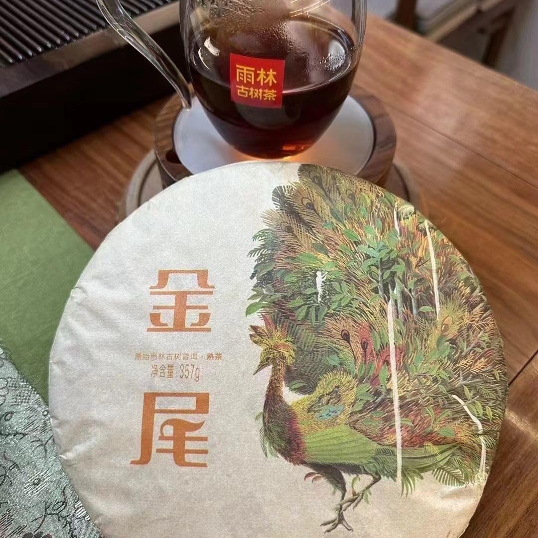 Pu-Erh tea,Rainforest Ancient Tree Tea,2017,金尾Golden tail,357g,Ripe