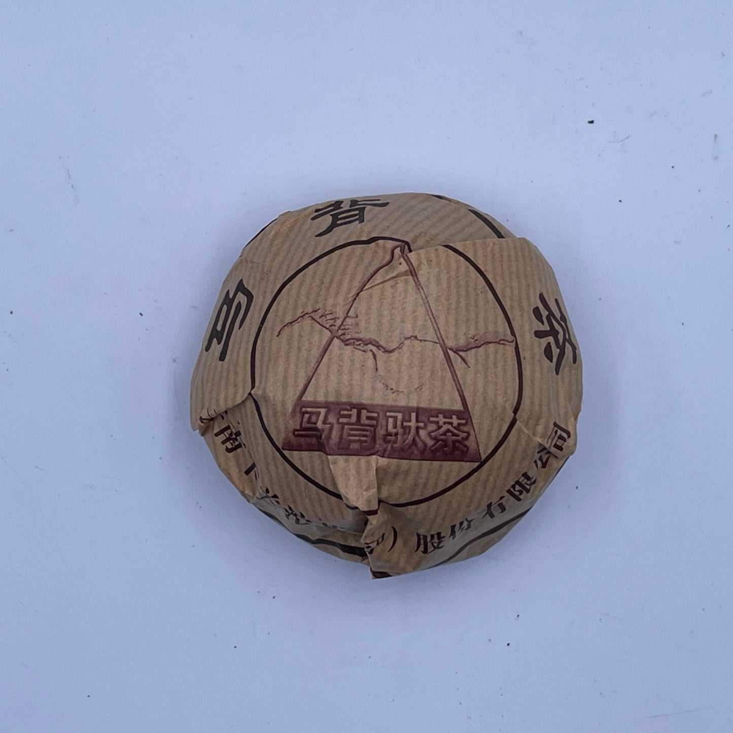 2006 Red Horseback Raw Pu-erh Tea Cake, 100g*5, from Xiaguan, Yunnan