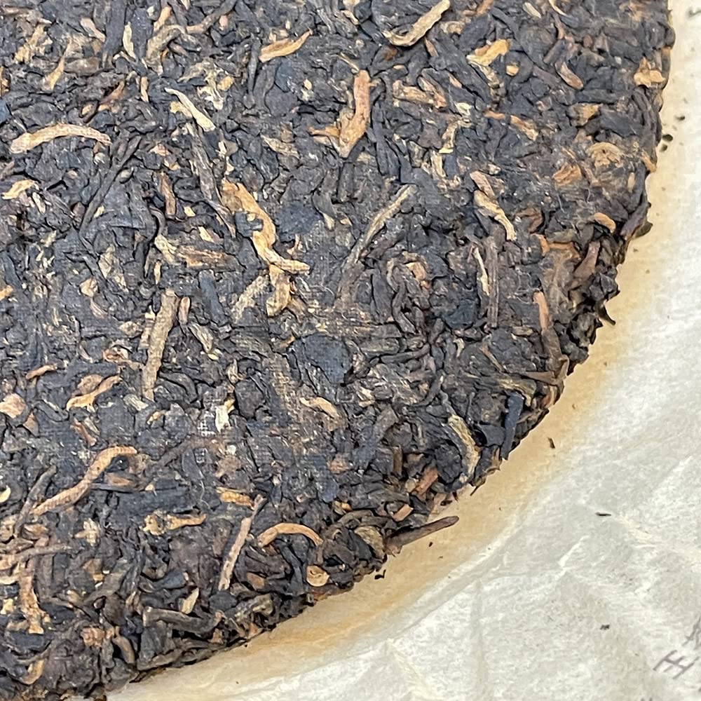 2017 Royal Tea King Menghai Seven Cake Ripe Pu-erh Tea, 357g, from Yunnan