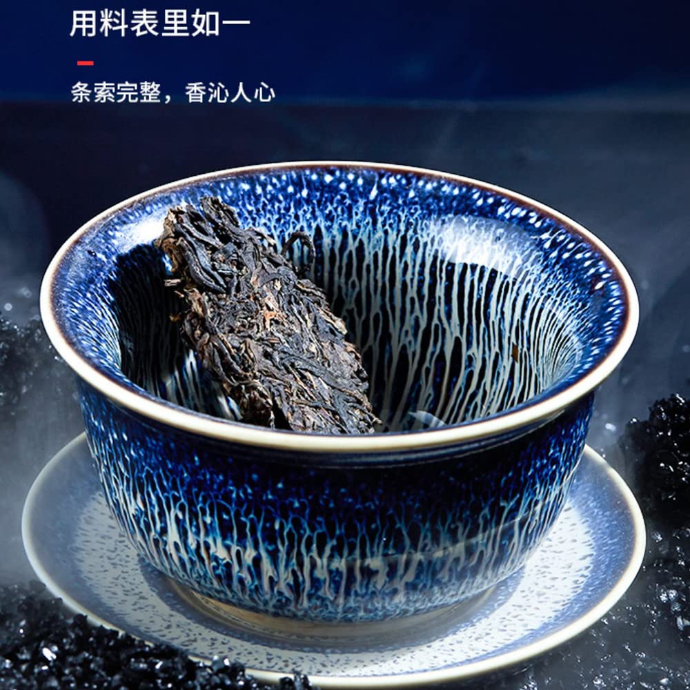 Fukumura Meiji 2021 Bulang Raw Pu-Erh Tea – 357g (12.6oz) Sheng Puerh Cake – Premium Aged Chinese Tea