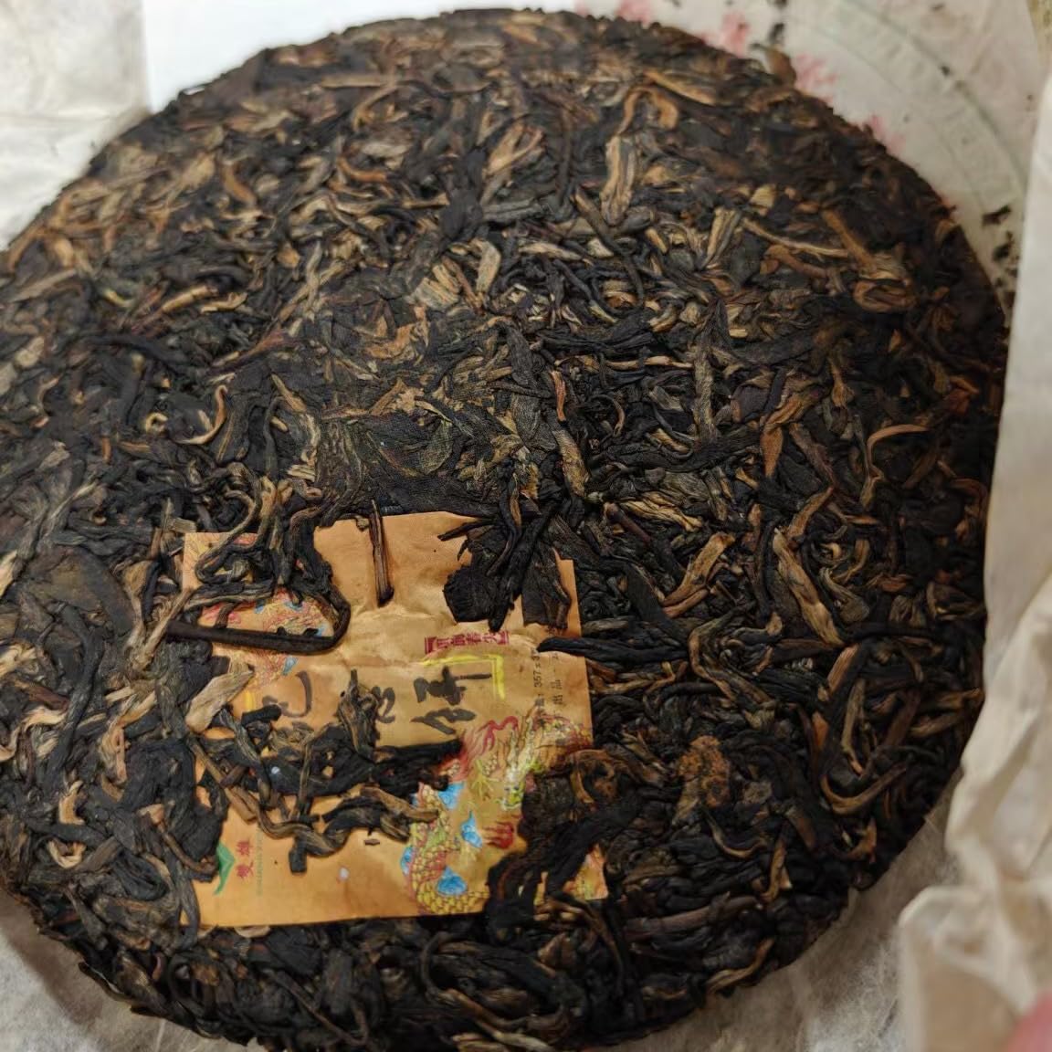 2006 Shuangxiong Yiwu Mingqian Spring Tips Raw Pu-erh Tea Cake, 357g, from Yunnan