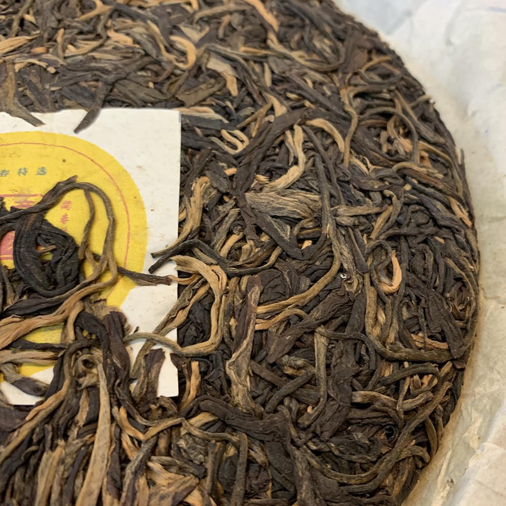 2017 Ban Zhang Ancient Tree Raw Pu-erh Tea Cake, 357g, from Yunnan