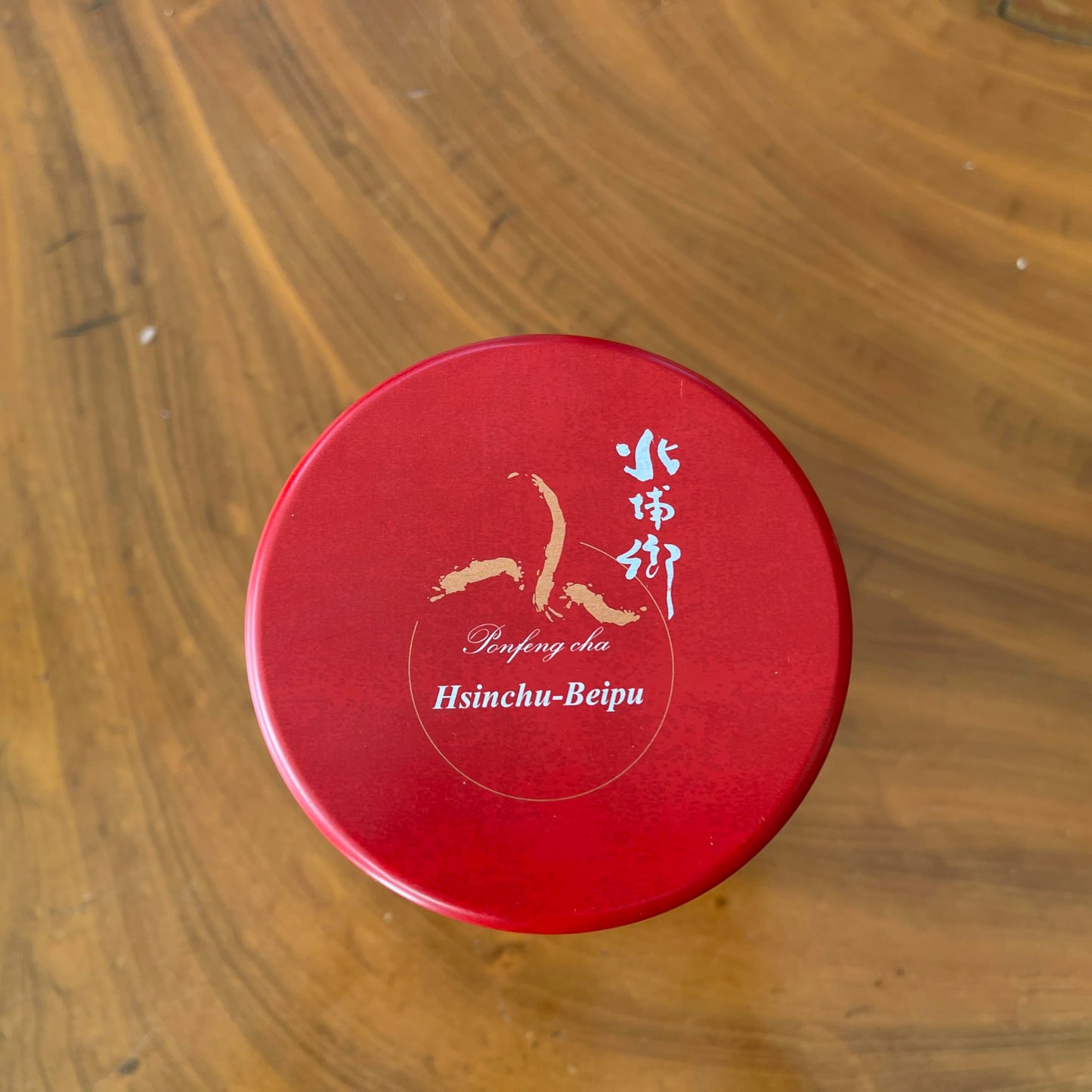 Taiwan unique tea,東方美人茶 Oriental Beauty tea,Tea Gold Jar,150g*4