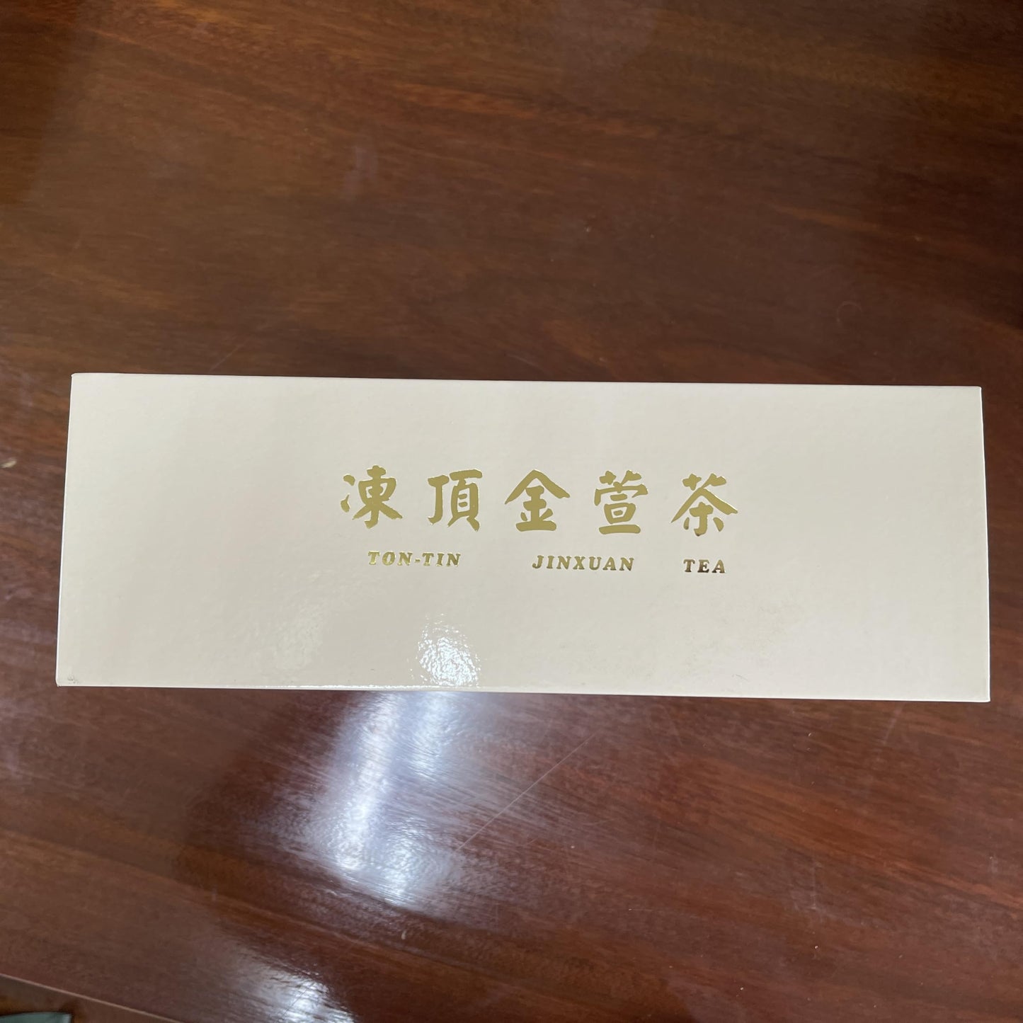 2025 Spring Competition Tea - Taiwan Ton-Tin Jinxuan Oolong Tea Gift Set (300g)