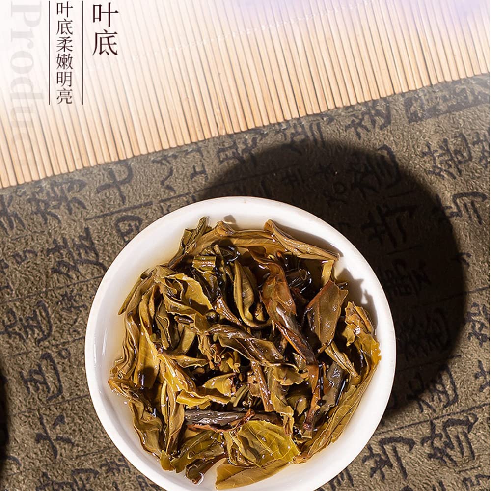 China Tea 2021 7541 Raw Pu-erh Tea Cake, 357g