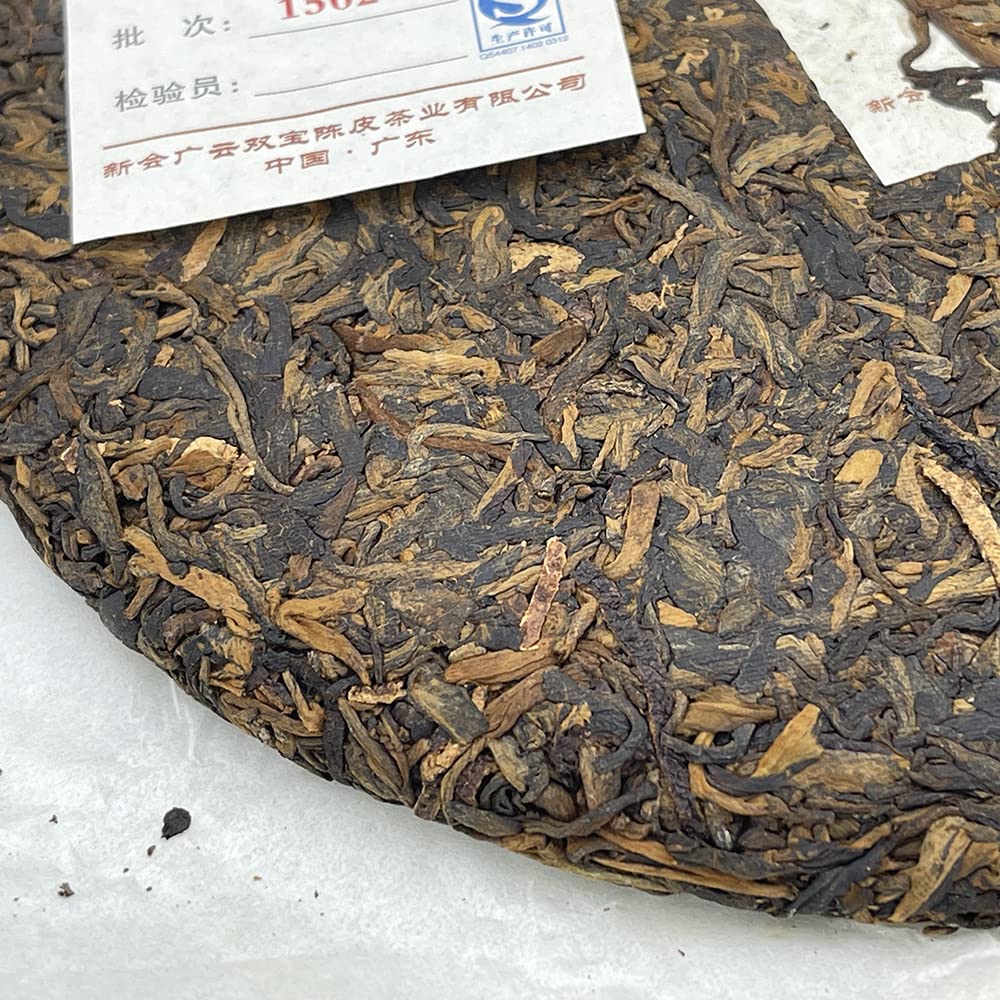 Pu-Erh,2015,廣雲雙寶GYDD,老陳皮古樹 Old Tangerine Peel Ancient Tree,500g,Cooked